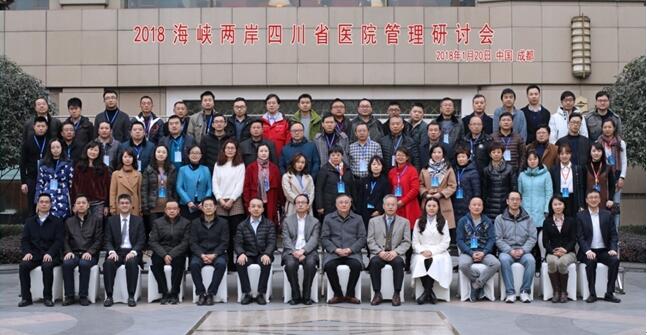 2018�������w���������|���~���P�|�I�K�`���}