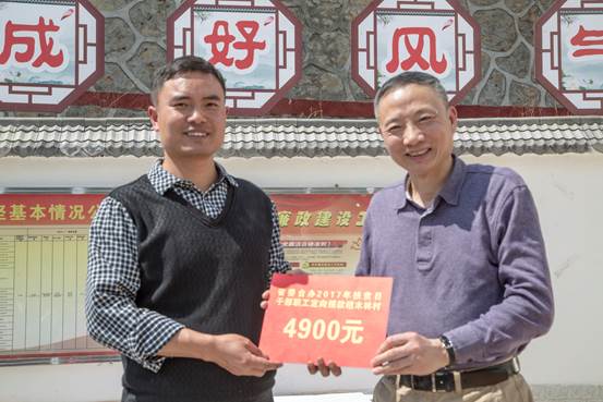 ���R: _19A0150