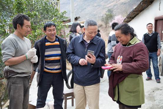 ���R: _19A0491