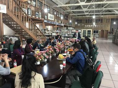 �I�d�w�\�ԧ����y