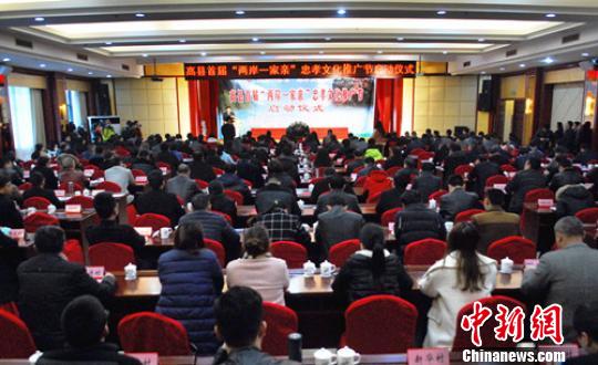 ��ħ�p�������E�L���w�ò��J��������ƱY����