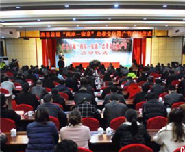 ��ħ�p�������E�L���w�ò��J��������ƱY����