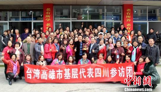 ���Wħ�ʥ��H���r�����������Ѥ͔U�׬�