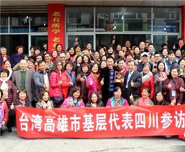 ���Wħ�ʥ��H���r�����������Ѥ͔U�׬�