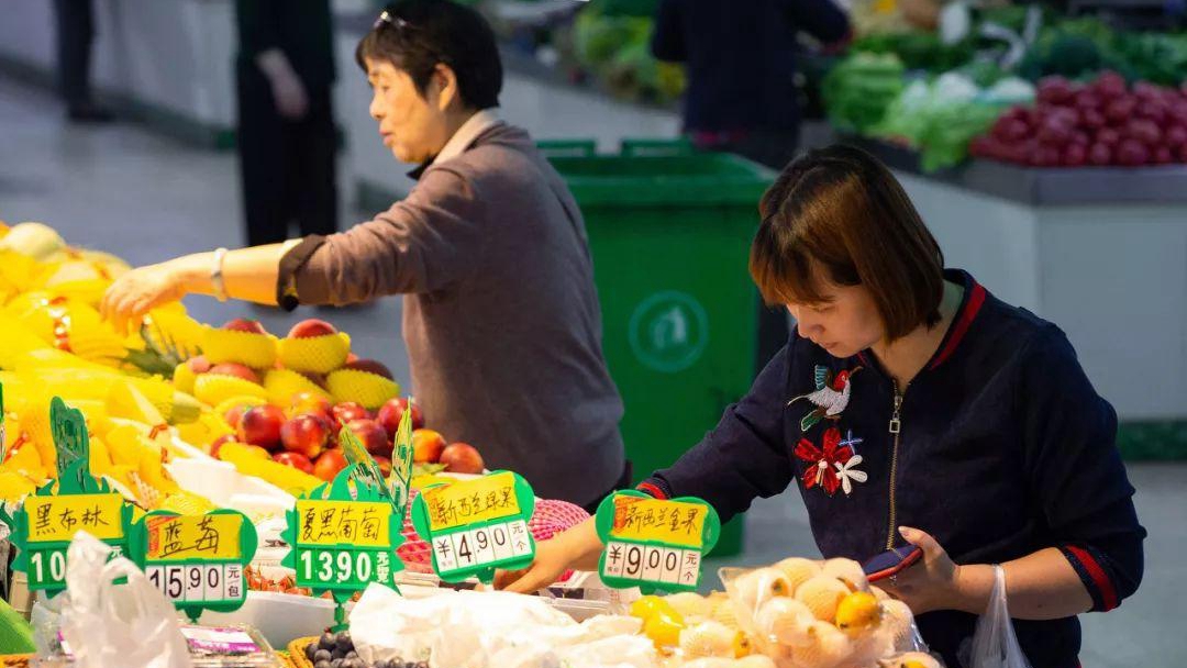 2020�e��CPI���@�ڮ`3.2%