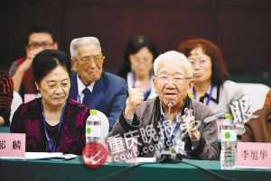 �ݐݡ����������Z�����~�����\�z�p�Y�鯾�d�����src="http://103.249.53.35/gate/big5/big5.taiwan.cn/gate/big5/y1.ifengimg.com/news_spider/dci_2013/09/e9a2005f5d4b417969df29bf85746b8b.jpg"