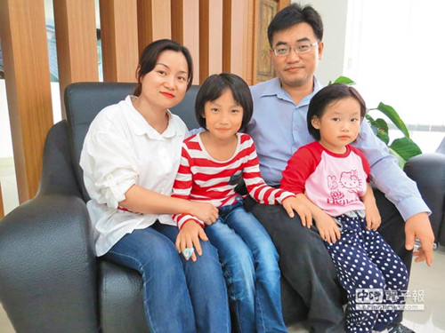 ���W���n�����f�����ѥN�订���A�ؐ��ʐ�