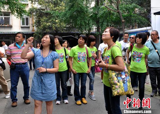 ���壳�H�t���r����y�_�[��i�g�Q