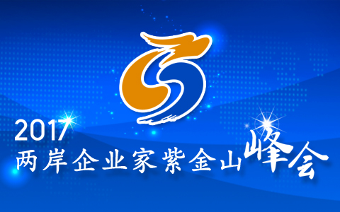 2017���w�b򧲣�������p�|