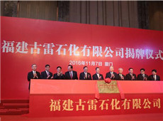 �������p�ۤƣV�뤽���B�P�K��