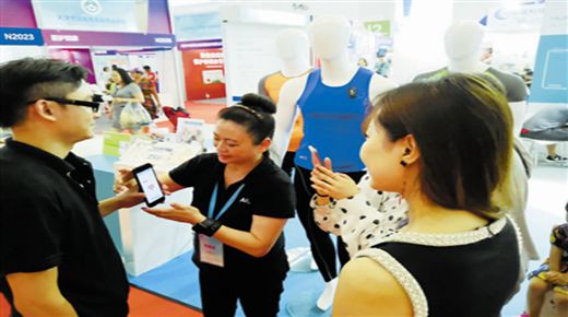 ��è�| �ӷs�����i�����O.jpg