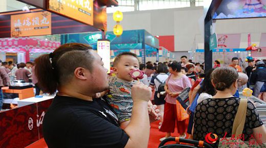 ���ԒÖE�z��|�[2018�e��è�|�}�@ ���J���w�}�I��y.jpg