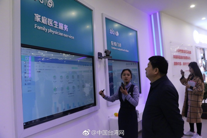 ä��֮Óh���s�R�B�t�H�m�ޡ~�h�p�����I����y���]