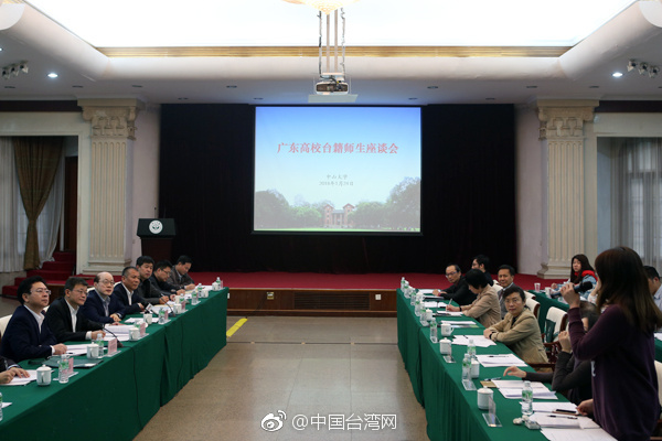 �B�ג���I���Fħ�Ԓ����\���Y���W�v�ͮy��