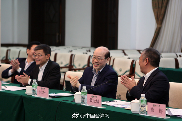 �B�ג���I���Fħ�Ԓ����\���Y���W�v�ͮy��