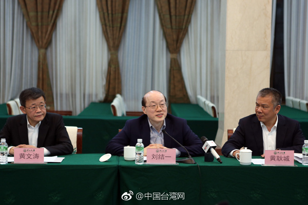 �B�ג���I���Fħ�Ԓ����\���Y���W�v�ͮy��