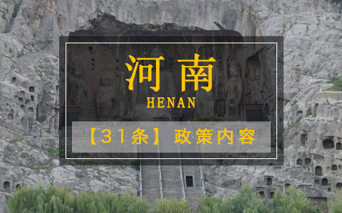 �G�e�h�H�e�h�饬�L����60�L�� ��Ĭ\�������y