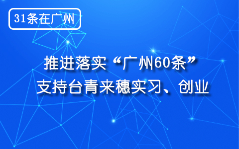 �G31�L�I���b�H�Y�Ļ��t�L���b60�L��  ���Y���y���@�t���ߩ��