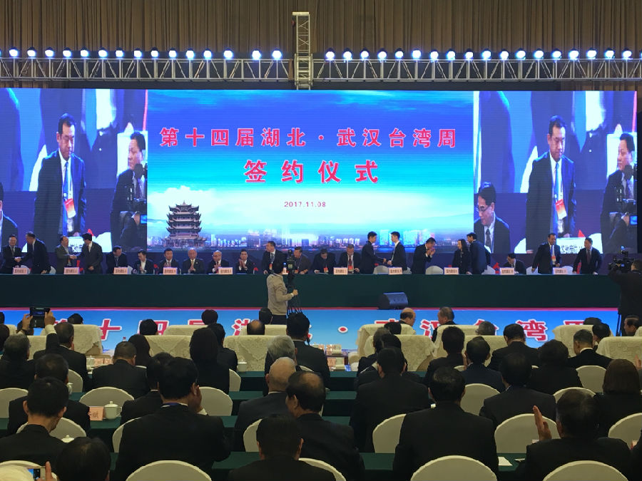 ���ԓE�������y�c���W�W �U�ٺףD