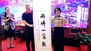 �L������~�������͐����W�]�ްp���������y�c�y�Q���_�[�L���J�M��