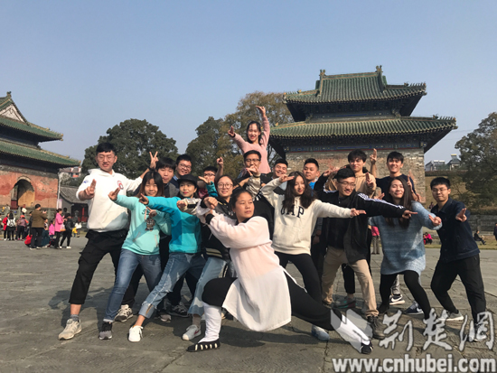 �L���ߓ��o����y�y�Q�p