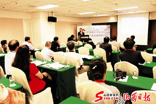 ����C�y�ߩI�дC�y�������|���