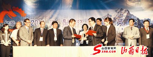 ���壳�H�s�����F�K��y�����ؓ���