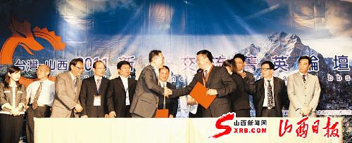 ���w�q�^��Q�F���q�^�u��p�a�V�뤽���U�p�ɥ�y�����ܬY��