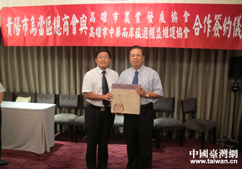 �Q�����Q�ض[�I���Wħ�����o�¥رY���|