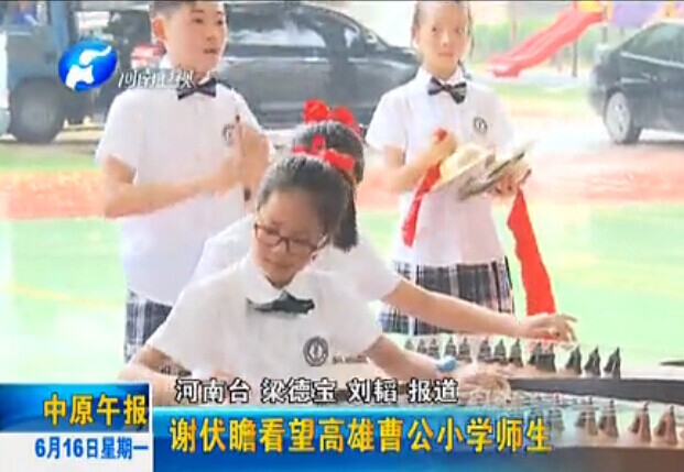 �̥�������ħ���ܤ���\�v��