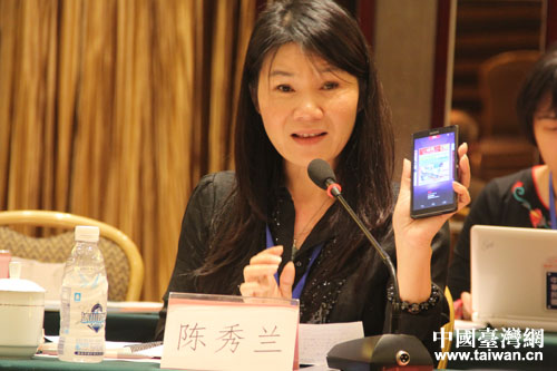 ���W�L�p������¢~�^�I�y�÷|�ڬ騥������ä���W�I �R�ɭ� ����