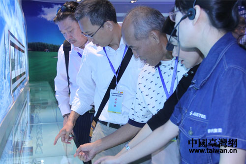 ���w�C�y��Ͳ�k�K�����pħ�s������Z�[