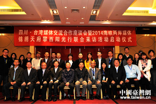 ���w�C�y�j�����������ä���W�I �R�ɭ� ����