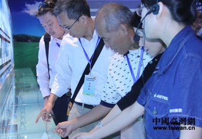 ���w�C�y��Ͳ�k�K�����pħ�s������Z�[