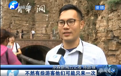 [�s��60��-�e�h]���w�C�y�L�����{�ᡲ �F��ӡo���[��������