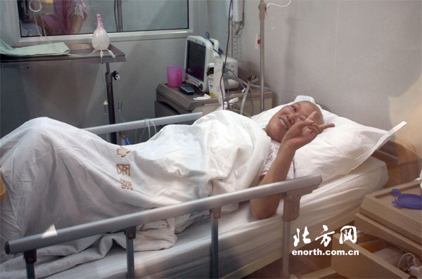 甽ㄢ─薄 籓灣志願kn天津患k矗ㄑ稦燦胞