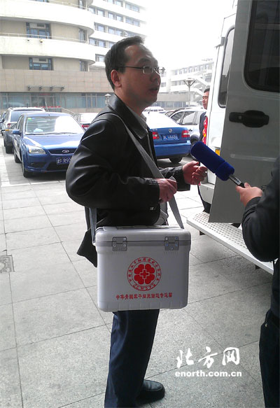 甽ㄢ─薄 籓灣志願kn天津患k矗ㄑ稦燦胞