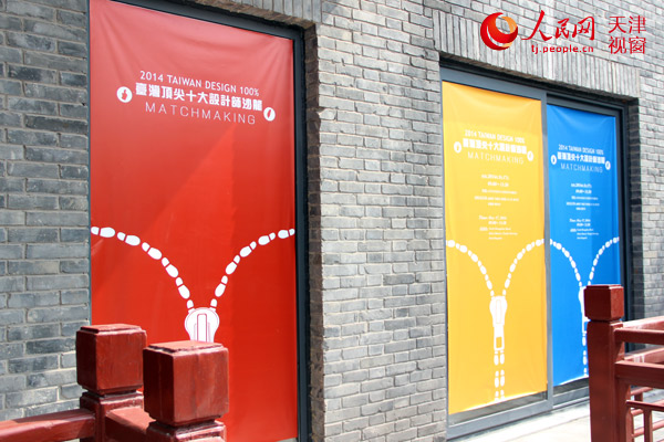 �������䓼���@��