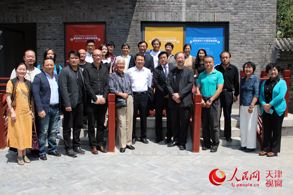 �������䓼���@��