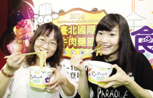 �L�哥ä���]�r���ѡ����ζ}�@