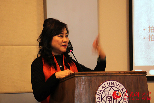 2014�������w�L�q������iħ�p�����I�z���o��������s�~��