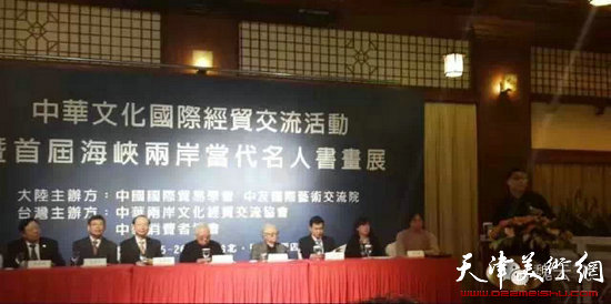 ͭ�����G�����E�������w�ؓr�����еe�i