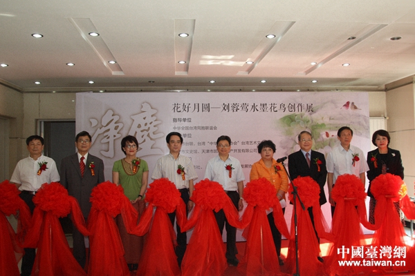 �L���U�븿�����B�T�h�V�����ЩӔ��i���I�z�}�@