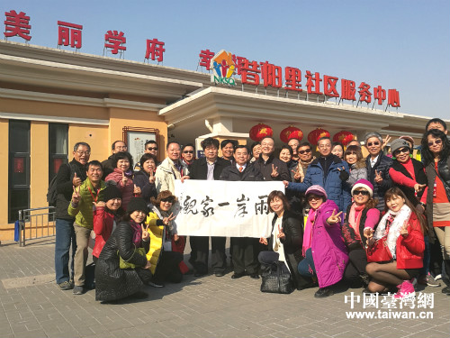 ���W��Z���Y�|�����դѬz�h�}�[�����y