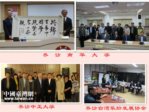 天津市文化斃▅把砐刮璾籓把砐 天津市文化斃▅把砐刮璾籓把砐