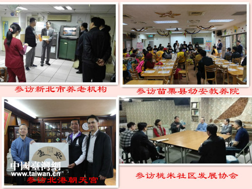 天津市文化斃▅把砐刮璾籓把砐 天津市文化斃▅把砐刮璾籓把砐