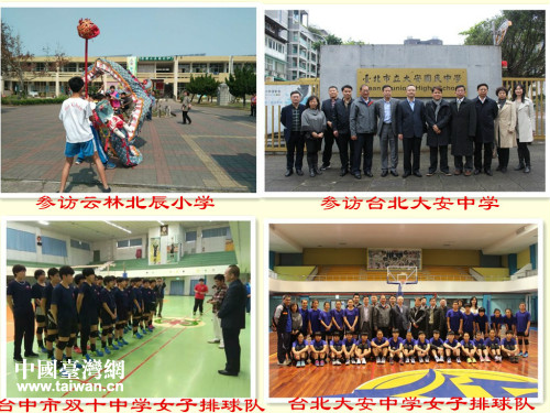 天津市文化斃▅把砐刮璾籓把砐 天津市文化斃▅把砐刮璾籓把砐