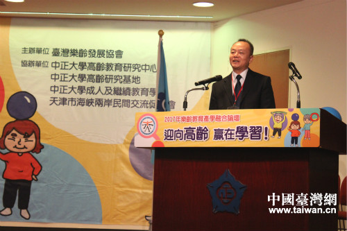 �Ѭz����֮Óh�������a�P�j