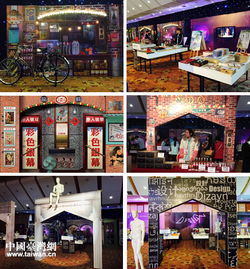 2017��è�|�N��7��6��t9��I�Ѭz����