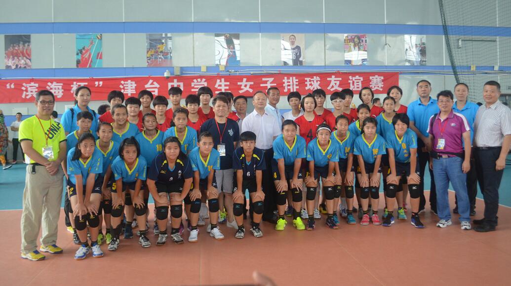 天津鐳新跋羭快津籓中廄生儮G瞴友剿遼 天津鐳新跋羭快津籓中廄生儮G瞴友剿遼